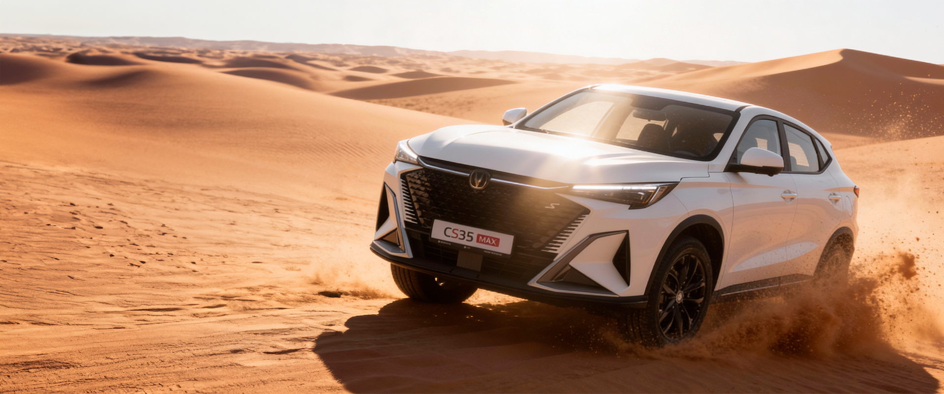 Динамикалық технологиялар